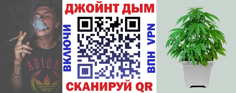 МЕТАМФЕТАМИН Нижнекамск