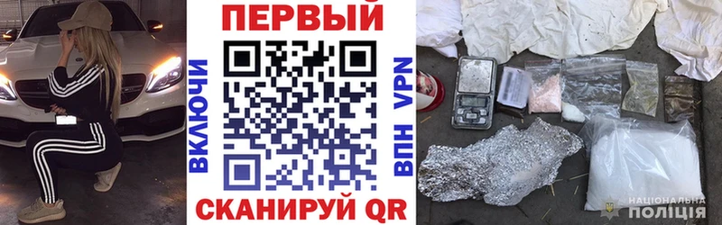 АМФ 97%  Нижнекамск 