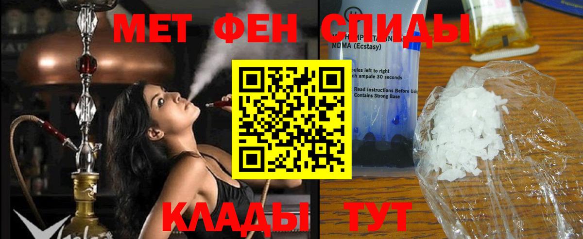 АМФ 97%  Вход с VPN  Нижнекамск 