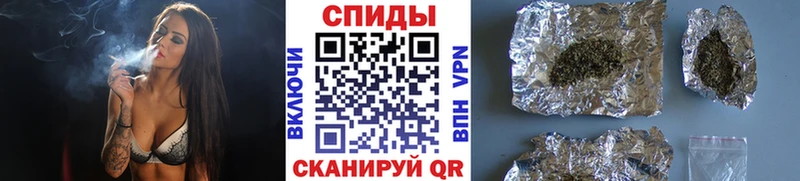 Бутират вода  Нижнекамск 