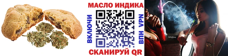 Canna-Cookies конопля  мега как войти  Нижнекамск 