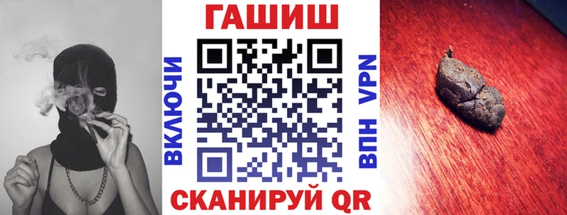 MEGA онион  Нижнекамск  ГАШИШ ice o lator 