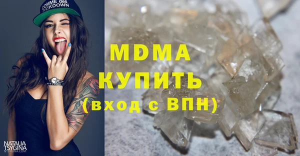 винт Абдулино