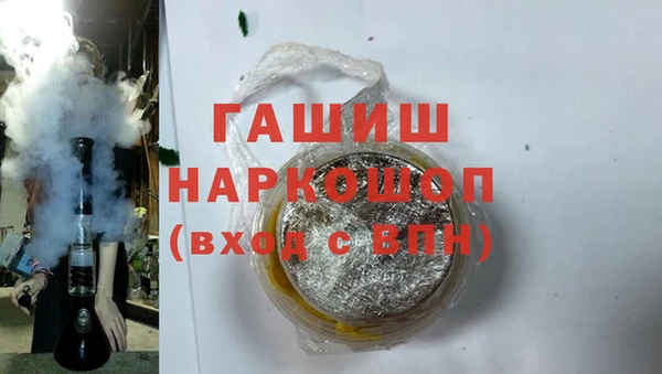 винт Абдулино