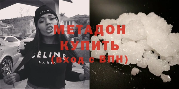 винт Абдулино