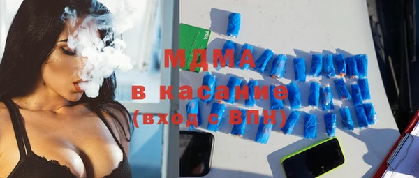 винт Абдулино
