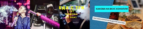 героин Абаза
