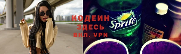 винт Абдулино