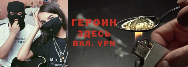 винт Абдулино