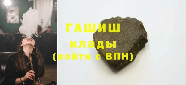 героин Абаза