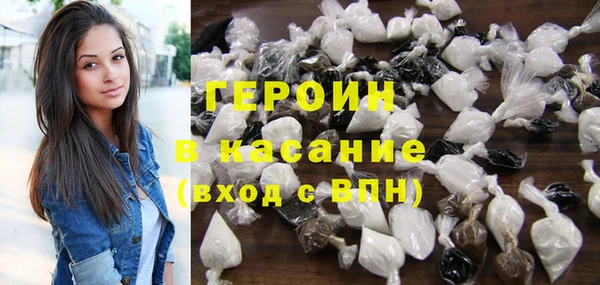 винт Абдулино