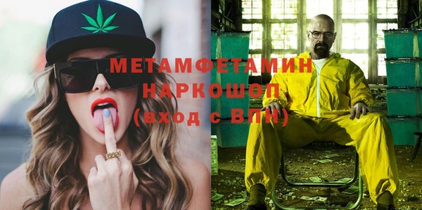 героин Абаза