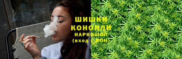 винт Абдулино
