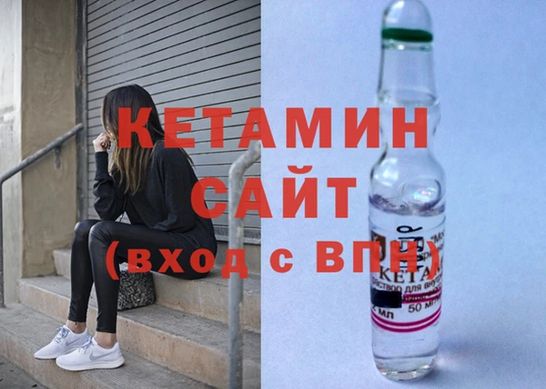 винт Абдулино
