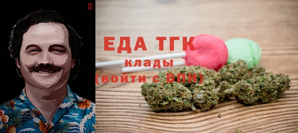 героин Абаза