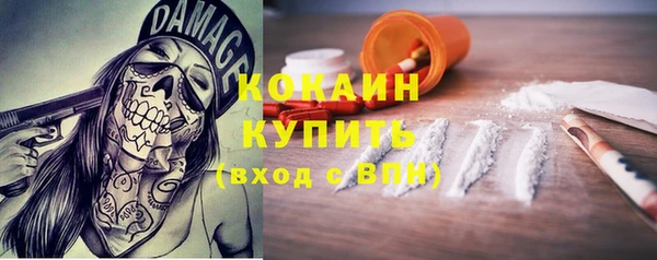винт Абдулино