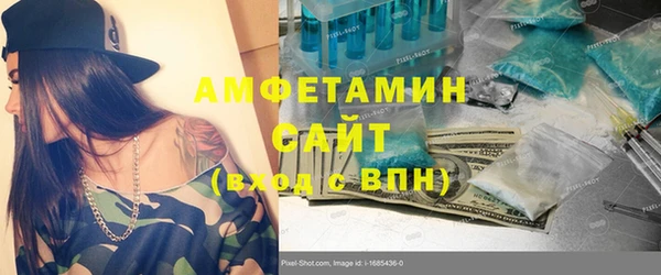 винт Абдулино