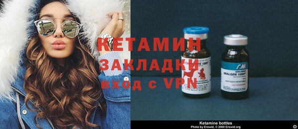 винт Абдулино