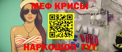 кокс Гусев