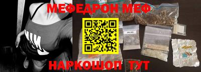 сатива Кандалакша