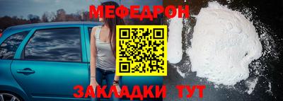 кокс Гусев