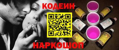 стаф Канаш