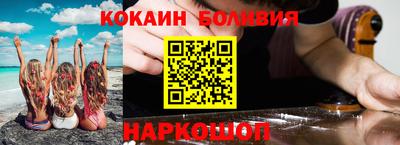 кокс Гусев