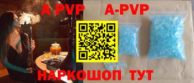 кокс Гусев