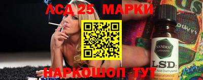 мяу мяу кристалл Гусиноозёрск