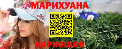кокс Гусев