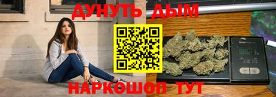 кокс Гусев