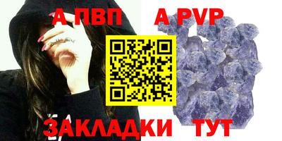кокс Гусев