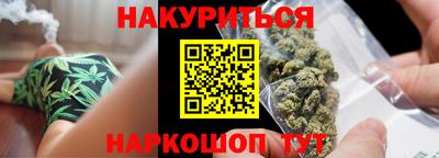 кокс Гусев