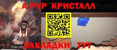 кокс Гусев