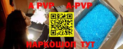 кокс Гусев