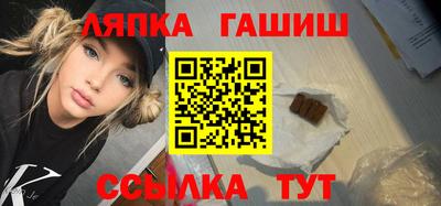 кокс Гусев