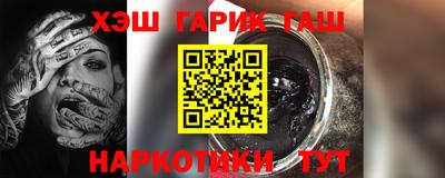 кокс Гусев