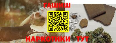 кокс Гусев