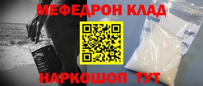 кокс Гусев