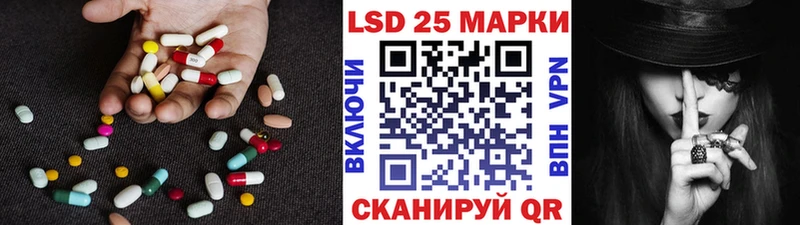 blacksprut вход  Нижнекамск  Лсд 25 экстази ecstasy 